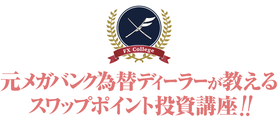 ロゴ