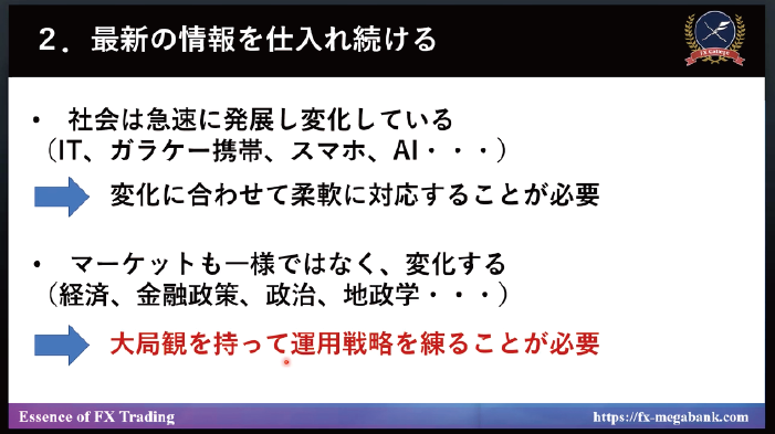 ピックアップ画像