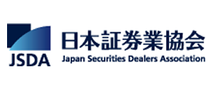日本証券業協会