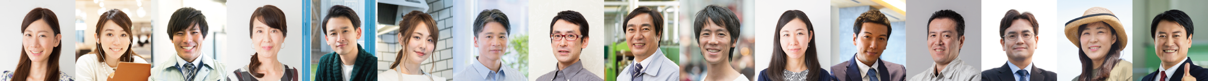 スマホで取引している人の声