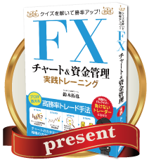 書籍2キャンペーンイメージ