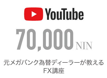 YouTubePVイメージ画像