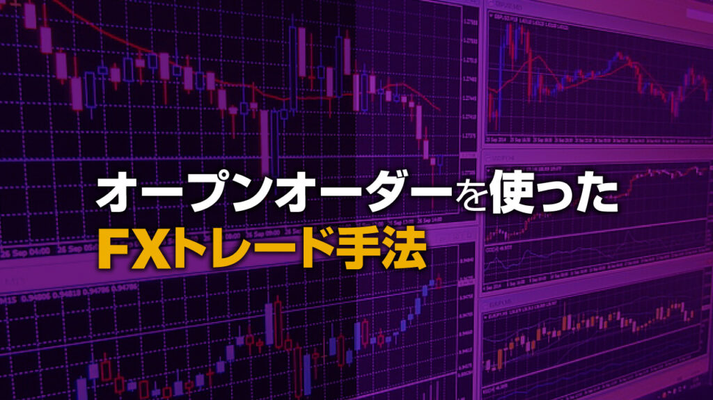 オーダー専用ページ(注意事項必読) アシトレWork Air – BMZ公式